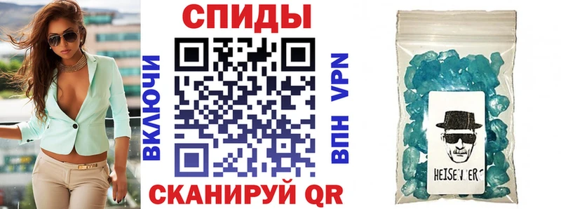 АМФ VHQ  Дивногорск 