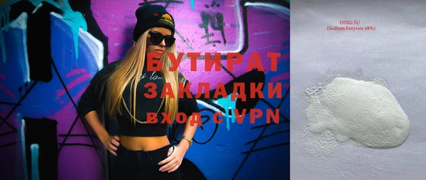 круглые Алексин