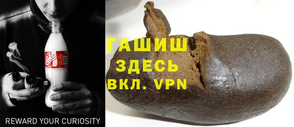 ПСИЛОЦИБИНОВЫЕ ГРИБЫ Алзамай