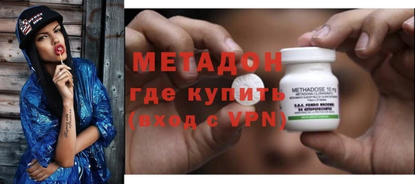 jwh Абинск