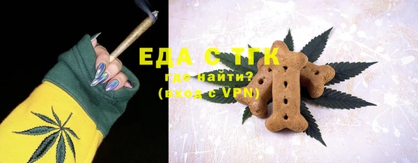 меф VHQ Нягань