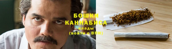 меф VHQ Нягань