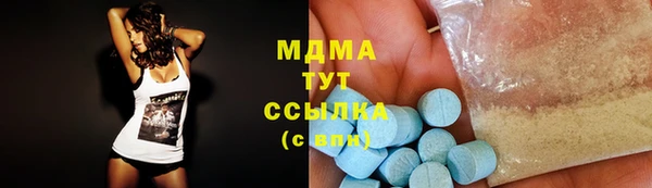 ПСИЛОЦИБИНОВЫЕ ГРИБЫ Алзамай