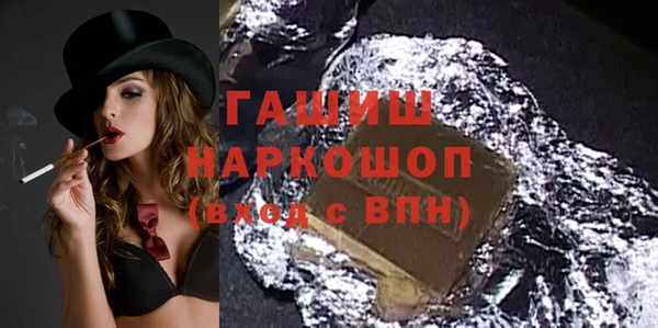 круглые Алексин