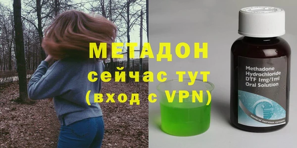 а пвп мука Абдулино