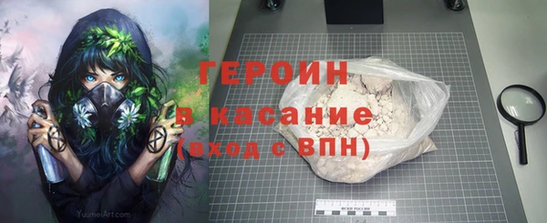 меф VHQ Нягань