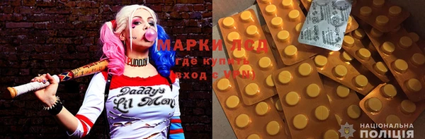 марихуана Абаза