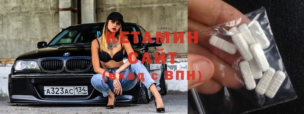 а пвп мука Абдулино
