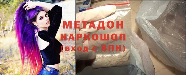 jwh Абинск