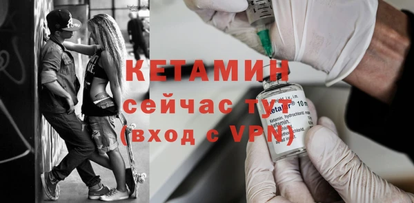 мет Нязепетровск