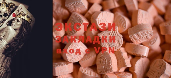 jwh Абинск