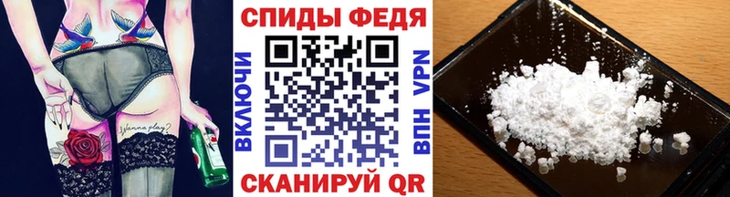 сколько стоит  сайты даркнета формула  Метамфетамин кристалл  Дивногорск 